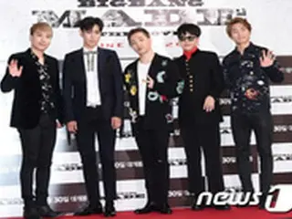 「BIGBANG」、5年ぶりに年末バラエティ「無限挑戦」出演へ