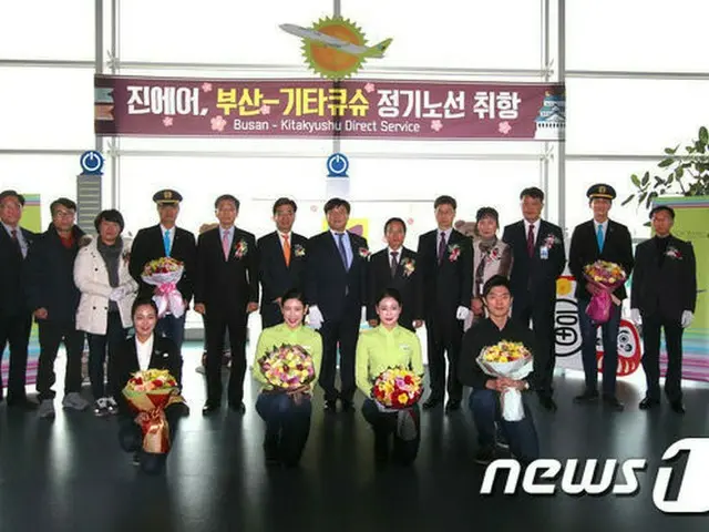 韓国LCCジンエアー、釜山－北九州線の単独就航開始（提供:news1）