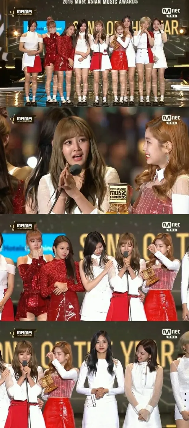 「TWICE」の「CHEER UP」がことしの歌に選ばれた（提供:news1）