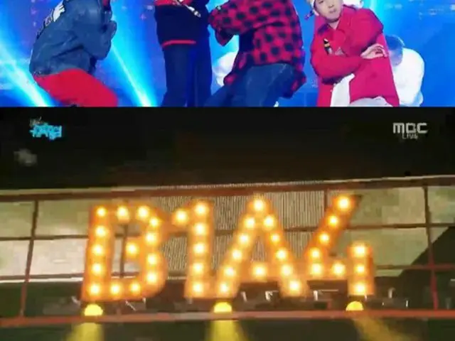 MBC「ショー！ 音楽中心」の今週のHOT3に「B.A.P」、「MAMAMOO」、「B1A4」が選ばれた（提供:OSEN）