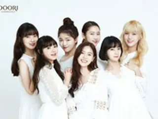 ガールズグループ「OH MY GIRL」、化粧品モデルに抜てき