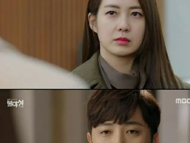 ドラマ「不夜城」より（提供:OSEN）