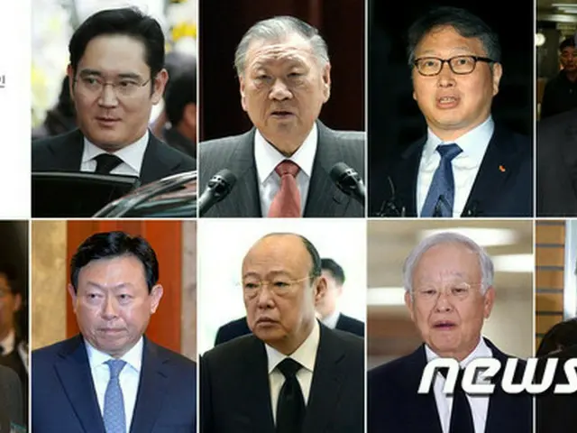 “崔順実（チェ・スンシル）聴聞会”1次聴聞会開始…財界総帥9人出席（提供:news1）