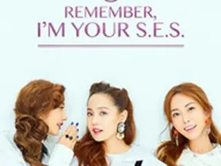 「SNL8」側、完全体で帰ってくる「S.E.S.」出演を確定