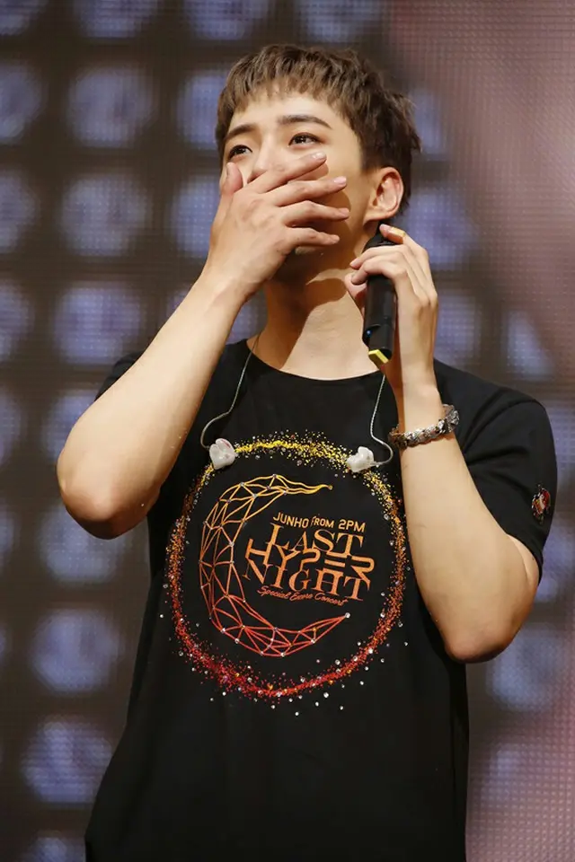 JUNHO (From 2PM)