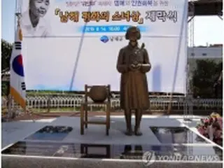慰安婦被害者が死去　生存者３９人に＝韓国