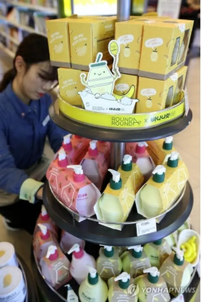 韓国ブランドの化粧品（資料写真）＝（聯合ニュース）