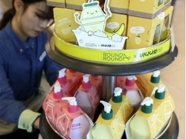 韓国ブランドの化粧品（資料写真）＝（聯合ニュース）