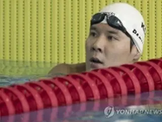 世界短水路選手権　朴泰桓が２冠＝男子２００自で金