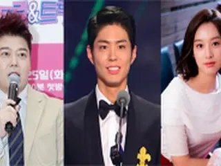 パク・ボゴム＆チョン・ヒョンム＆キム・ジウォン、「2016KBS演技大賞」MCに確定