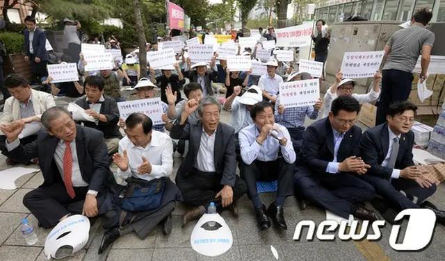 韓国政府、開城団地の被害企業・労働者へ97億ウォンの追加支援
