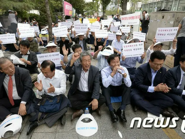 韓国政府、開城団地の被害企業・労働者へ97億ウォンの追加支援