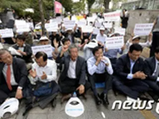 韓国政府、開城団地の被害企業・労働者へ97億ウォンの追加支援