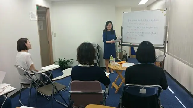 八田靖史さんをお迎えし ～ シゴトの韓国語’SALON’2016-2017開催～アイケーブリッジ外語学院