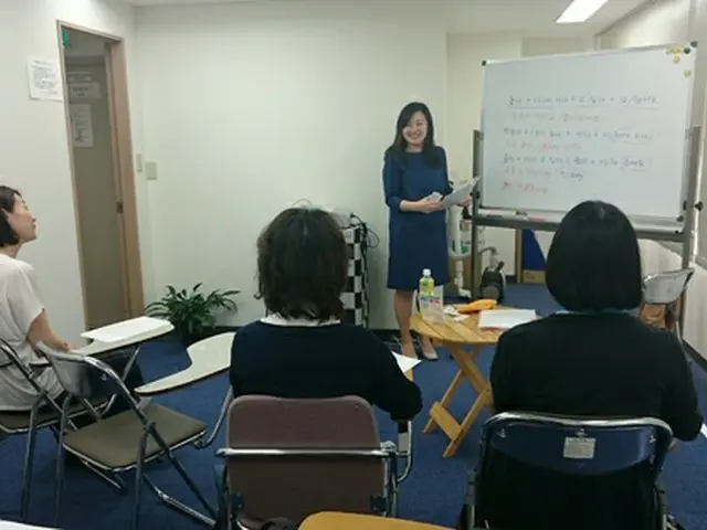八田靖史さんをお迎えし ～ シゴトの韓国語’SALON’2016-2017開催～アイケーブリッジ外語学院