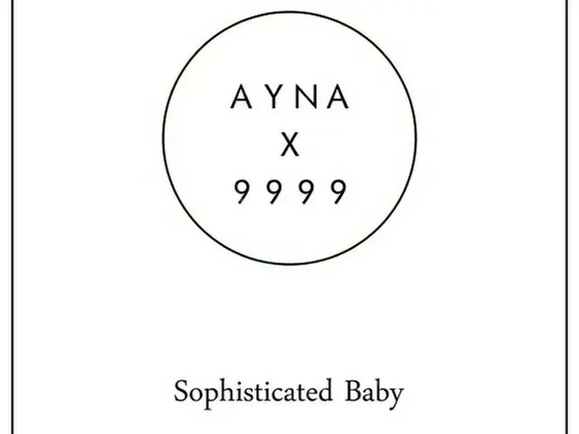 プロデューサー・9999、新鋭AYNA（エイナ）と手を結びシングル発表。（提供:news1）