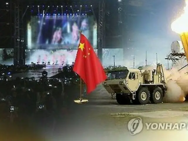 ＴＨＡＡＤ配備に対する中国の反発が韓流規制にあらわれているとされる（イメージ）＝（聯合ニュース）