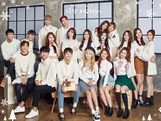 ソ・イングクから「gugudan」まで参加…ことしも“Jelly Christmas”