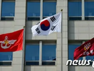 韓国軍捜査機関、ハッキング事件で軍サイバー司令部を家宅捜査