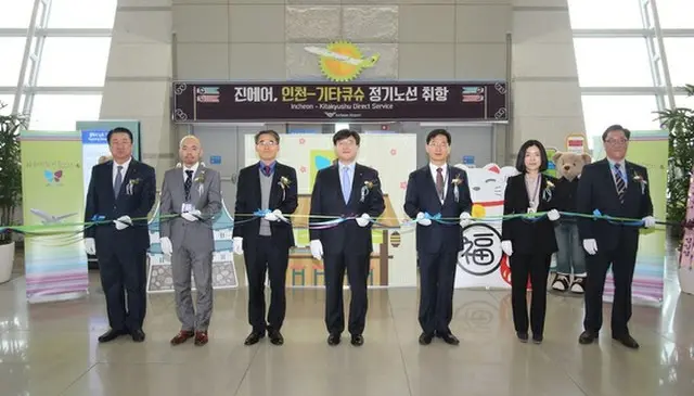 韓国LCCジンエアー、仁川－北九州間の単独運航＝きょう（13日）初運航（提供:news1）