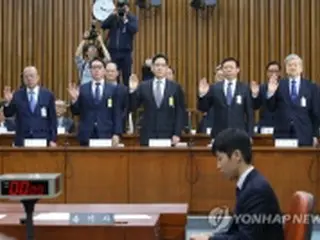 朴大統領親友の国政介入事件　２２日に５回目聴聞会