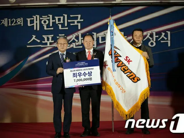 韓国プロ野球・SKワイバーンズが「スポーツ産業大賞」国務総理賞を受賞した。