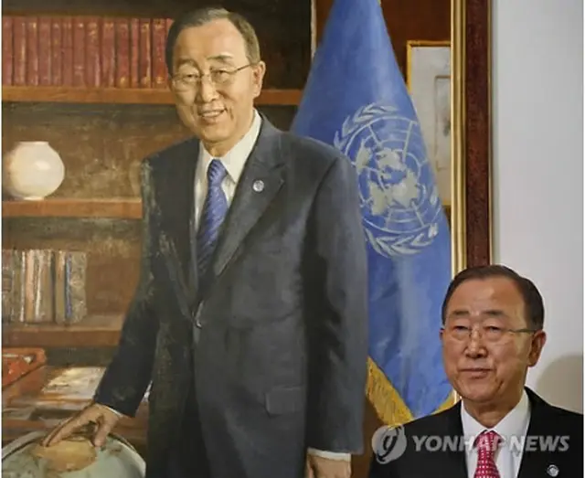 国連本部で行われた肖像画の除幕式に出席した潘氏＝１４日、ニューヨーク（聯合ニュース）