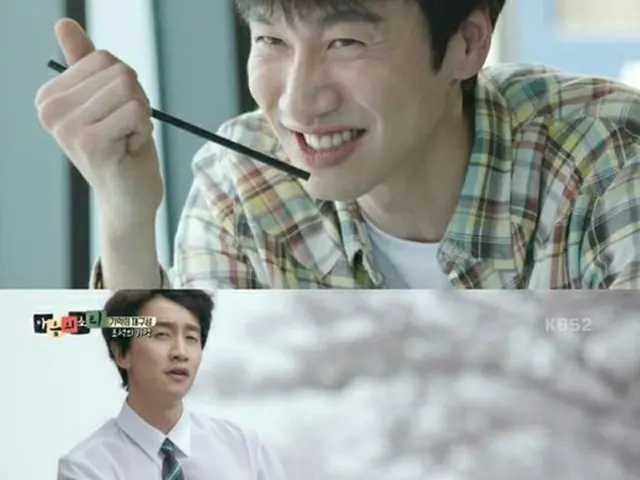 ドラマ「心の声」より（提供:OSEN）