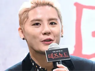 ジュンス（JYJ）、入隊前最後の作品が「デスノート」の理由を明かす
