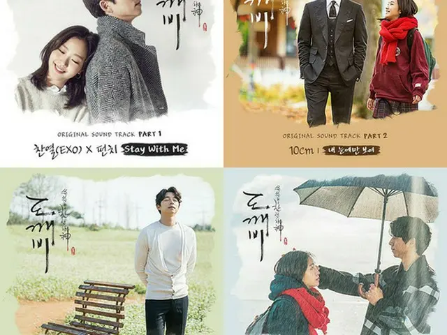 韓国”コンテンツの強者”CJ E＆M、「TVING」のリアルタイムTV無料化へ（提供:news1）