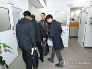 特別検察官チームが国民年金公団を家宅捜索　サムスンに絡む疑惑で