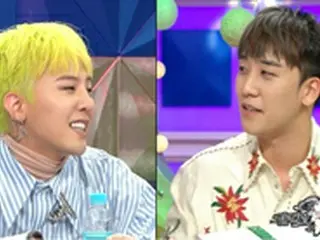 バラエティ「ラジオスター」、”BIGBANG効果”なし…視聴率ダウン