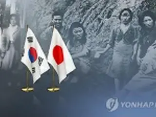 現金受け取り表明の慰安婦被害者　５人増え３４人に＝韓国財団