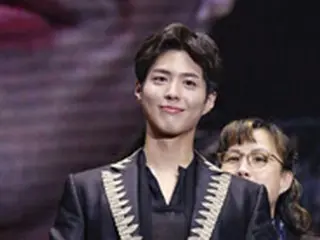 俳優パク・ボゴム、ブランドの寄付イベントで病院を訪問