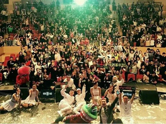 韓国歌手MCモンの全国ツアー年末コンサート「UFO」が成功裏に終了した。（提供:news1）