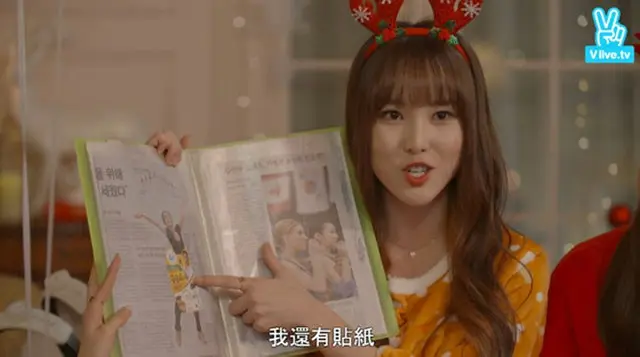 「キム・ヨナを尊敬しています」。韓国ガールズグループ「GFRIEND」ユジュ（19）が“フィギュアクイーン”キム・ヨナ（26）の熱狂的ファンであることをアピールした。（提供:OSEN）