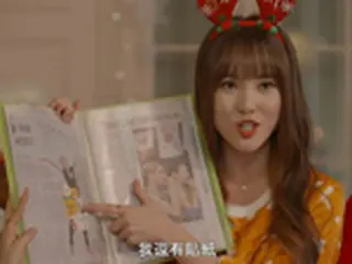 「GFRIEND」ユジュ「キム・ヨナを尊敬」…手作りのスクラップブック公開＝韓国