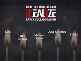 「VIXX」ラビの1stソロアルバム、San E＆ヨンファ（CNBLUE）＆ケン（VIXX）らがフィーチャリング！