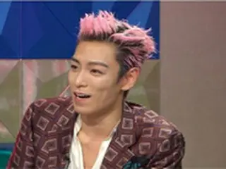 「BIGBANG」T.O.P、博物館級に“美術作品”を収集「収入の95%以上を費やす」
