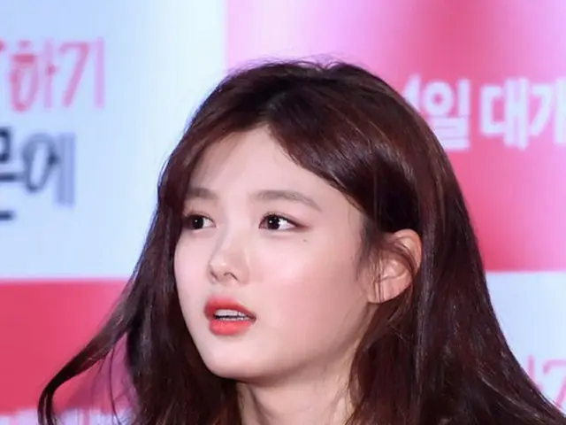韓国女優キム・ユジョン（17）がストレス性ショックで入院していることがわかった。（提供:OSEN）