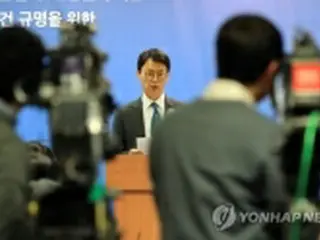 崔被告の資産隠し疑惑解明へ　４０人の資産照会要請＝韓国特別検事