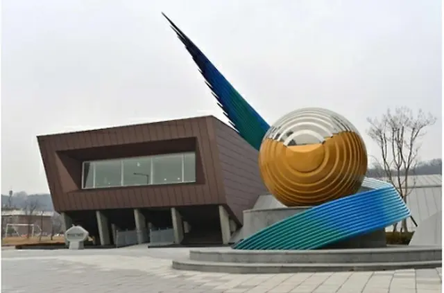 天安艦展示館（海軍提供）＝（聯合ニュース）