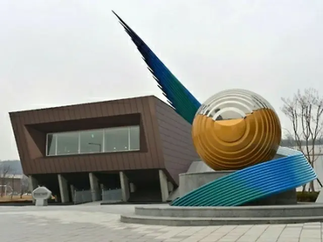 天安艦展示館（海軍提供）＝（聯合ニュース）
