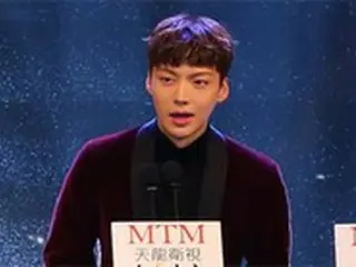 俳優アン・ジェヒョン、「マカオ国際TVフェスティバル」最優秀主演賞を受賞