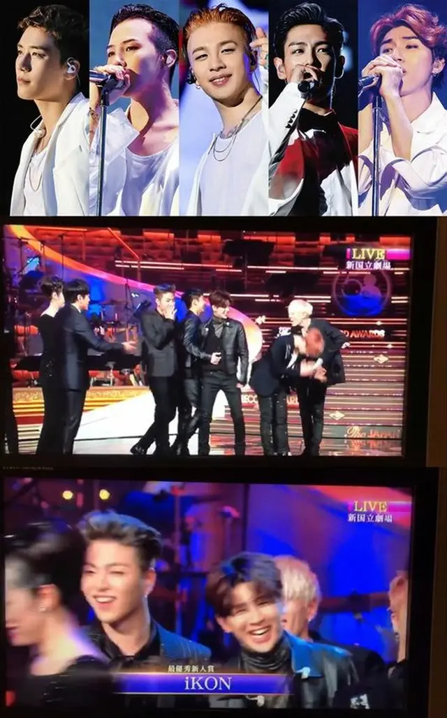 「第58回日本レコード大賞」で特別賞を受賞した「BIGBANG」（上）と最優秀新人賞を受賞した「iKON」。（提供:OSEN）
