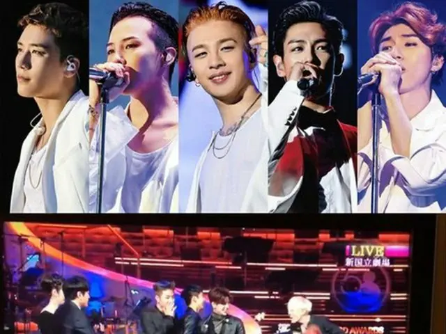 「第58回日本レコード大賞」で特別賞を受賞した「BIGBANG」（上）と最優秀新人賞を受賞した「iKON」。（提供:OSEN）