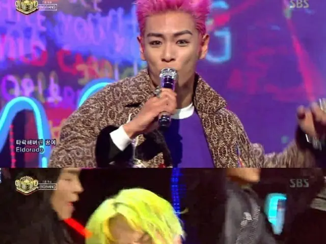 「BIGBANG」が、名実共に最高のステージで観客を熱狂させた（提供:OSEN）