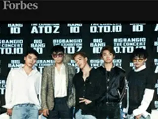 「BIGBANG」、米経済誌が選定した「30歳未満の有名ミュージシャン」TOP30にランクイン