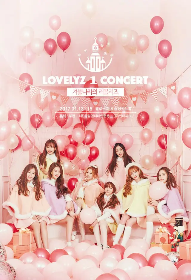 「LOVELYZ」、初の単独コンサートで新曲ステージ初公開（提供:news1）