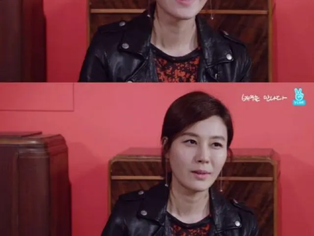 韓国女優キム・ハヌルが、ネット放送で「新人の時に演技力を批判された」と当時の心境を明かした。（提供:OSEN）